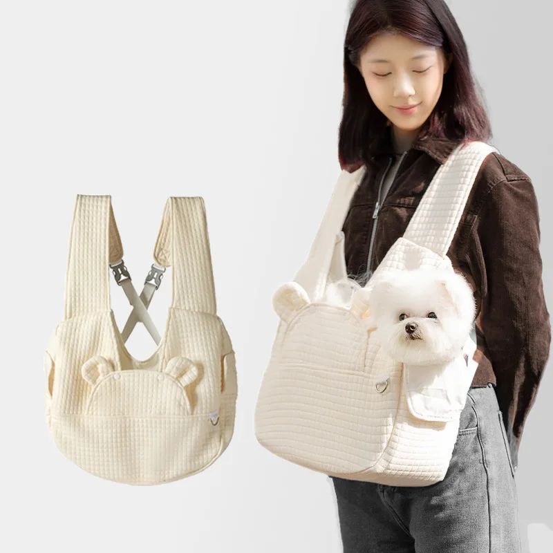 Pet Backpack Carrier Breathable Chest Bag for Dogs and Cats
